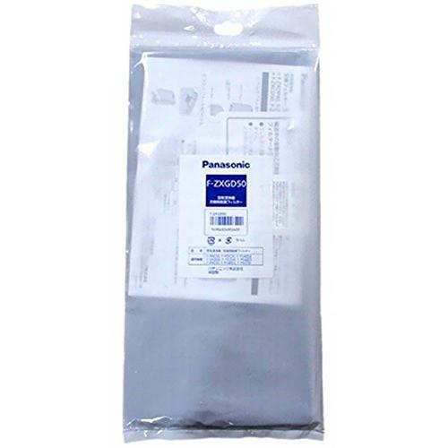 パナソニック F-PXE50用 F-ZXGD50 PANASONIC 交換用脱臭フィルター