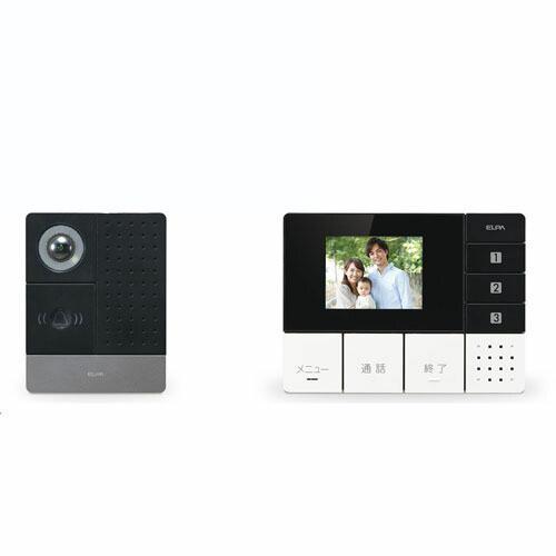 『法人様限定セット、個人宅配送不可、代引不可』 ELPA DECT ワイヤレス テレビドアホン モニターセット DHS-SM2030 電化 電化製品 PC用品 カメラ