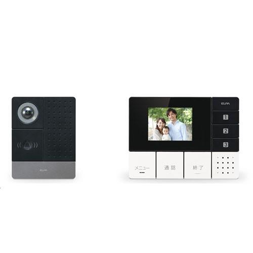 『法人様限定セット、個人宅配送不可、代引不可』 ELPA DECT ワイヤレス テレビドアホン モニターセット DHS-SM2030 電化 電化製品 PC用品 カメラ_1