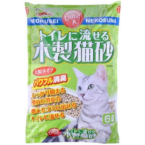猫砂 トイレに流せる木製猫砂 ひのき入 6L×6袋『送料無料（一部地域除く）』 |  | 01