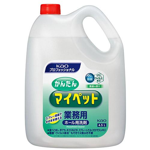 Kao（花王） かんたんマイペット 業務用 4.5L 掃除用洗剤 掃除
