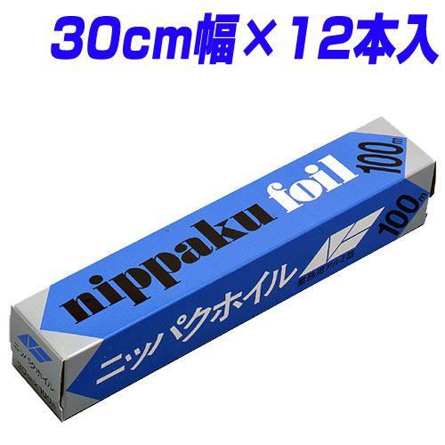 代引き手数料無料 三菱アルミニウム ニッパクホイル 30cm 100m 12本入 数量限定 Kuljic Com