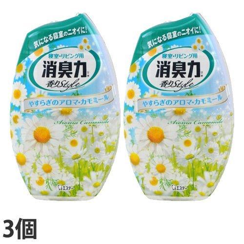 お部屋の消臭力 消臭力 やすらぎのアロマ・カモミール 400ml 3個