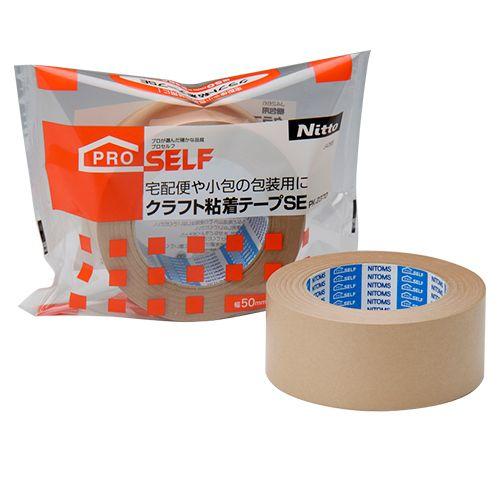 『お得な箱買い!』 ニトムズ PROSELF クラフト粘着テープSE 50巻 PK-2370 クラフトテープ 梱包テープ 梱包用テープ 粘着テープ 梱包資材 梱包材 発送 郵送 梱包|よろずやマルシェ PayPayモール店|01