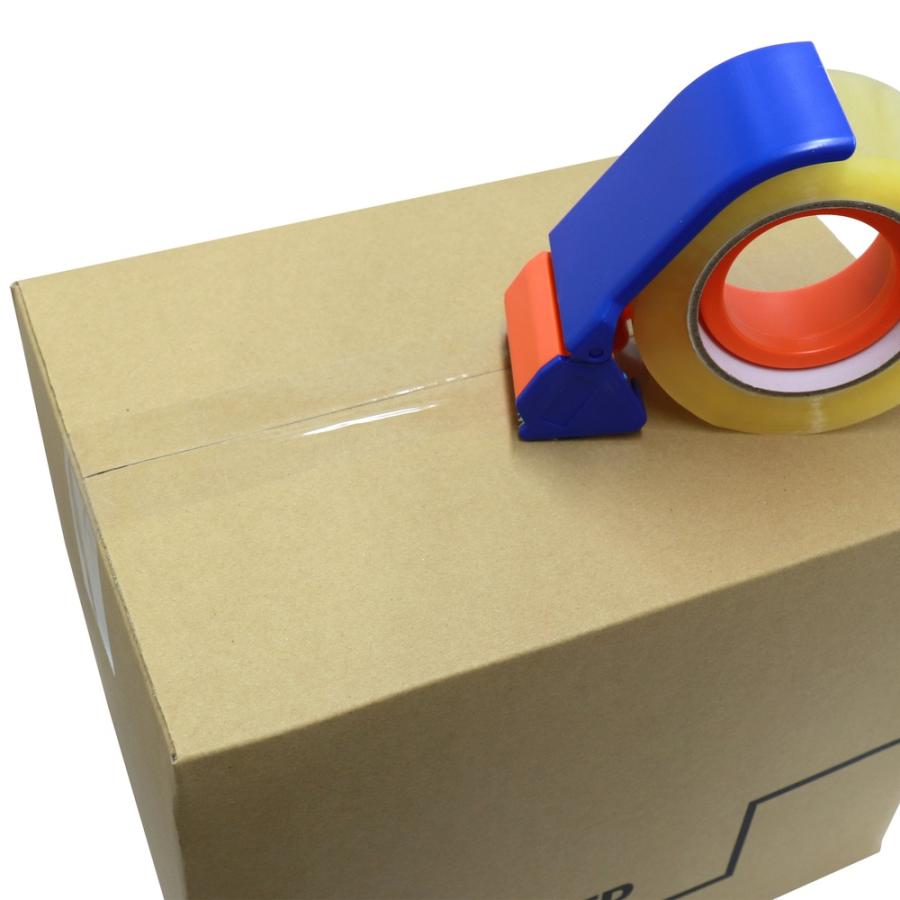 OPPテープ 48mm×100m巻 500巻 透明『送料無料（一部地域除く