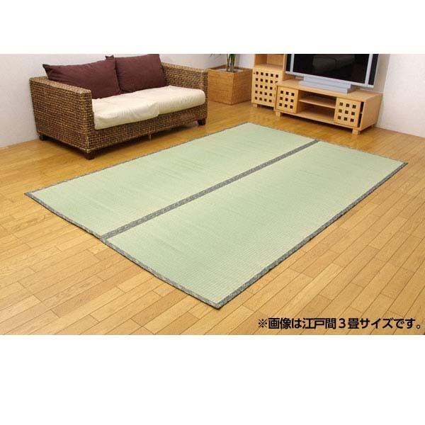 『代引不可』イケヒコ 純国産 糸引織 い草上敷 『湯沢』 江戸間8畳(約352×352cm) [ ラグ カーペット い草 ]
