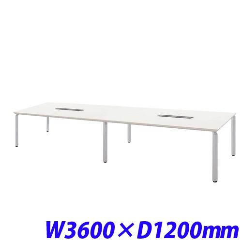 『代引不可』 ミーティングテーブル W3600×D1200 配線ボックス付/ホワイト WK36125H-SVH『送料無料（一部地域除く）』