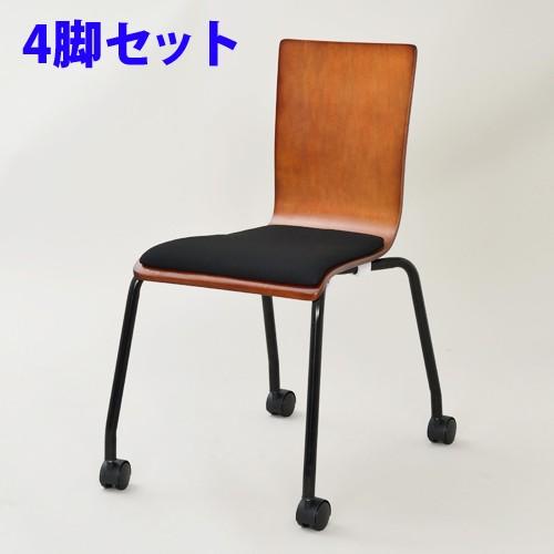 『代引不可』 RFC-FPCADB-4SET プライウッドキャスターチェア ダーク パッド付き 4脚セット『送料無料（一部地域除く）』