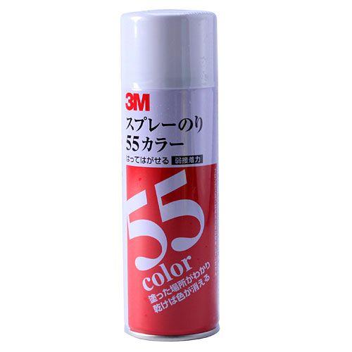 3M スプレーのり 55 : よろずやマルシェYahoo!ショッピング店 - 通販