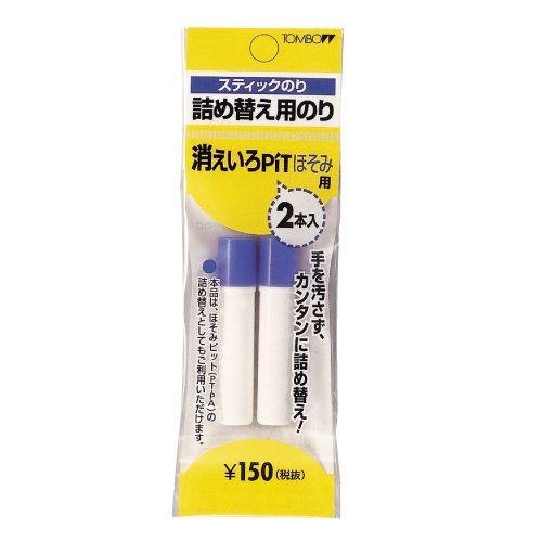 Tombo ペン型スティックのり 消色ピットほそみ 詰め替え2本入 よろずやマルシェ Paypayモール店 通販 Paypayモール