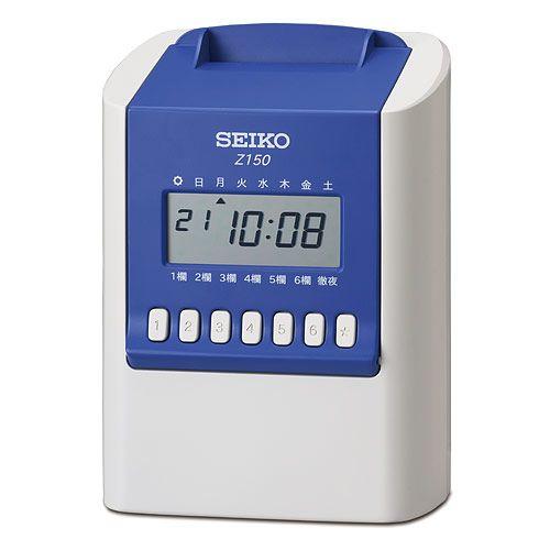 タイムレコーダ Z150（代引不可） 代引不可』セイコープレシジョン タイムレコーダー Z150『送料無料（一