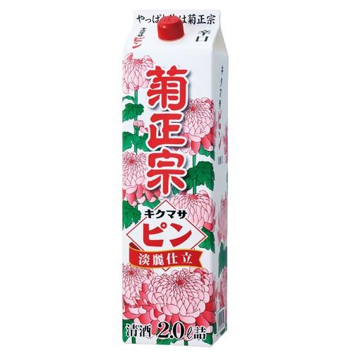 菊正宗 キクマサピン 淡麗仕立 2000ｍｌ｜kilat