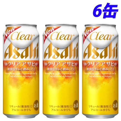 クリアアサヒ アサヒ 500ml×6缶『お1人様2セットまで』 : よろずや