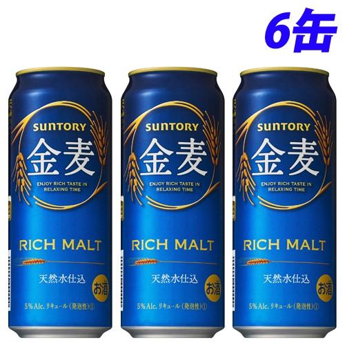 SUNTORY（サントリー） 金麦 500ml×6缶 : よろずやマルシェYahoo
