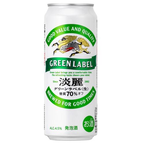 キリン 淡麗グリーンラベル 500ml×24缶｜kilat｜02