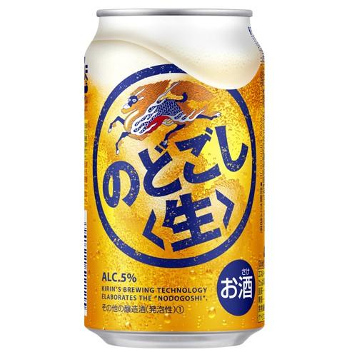 キリン のどごし 生 350ml×6缶 : よろずやマルシェYahoo!ショッピング