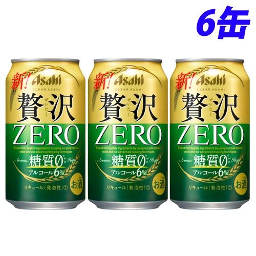 アサヒ クリアアサヒ 贅沢ゼロ 350ml×6缶 : よろずやマルシェYahoo