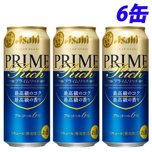 アサヒ クリアアサヒ プライムリッチ 500ml×6缶 : よろずやマルシェ