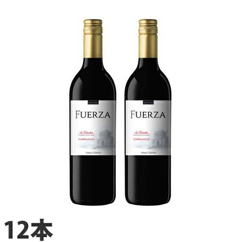 『スペイン直輸入』 フエルザ・ティント 赤 ワイン Fuerza Vino 750ml×12本｜kilat