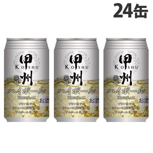 富永貿易 甲州韮崎ハイボール 350ml×24缶 : よろずやマルシェYahoo