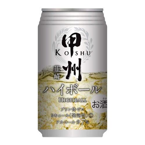 富永貿易 甲州韮崎ハイボール 350ml×24缶 : よろずやマルシェYahoo