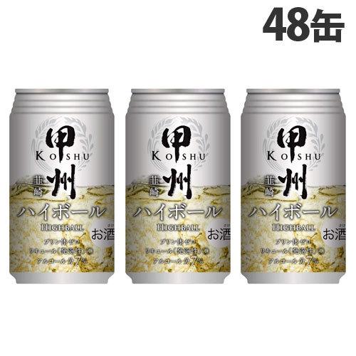 【SALE／56%OFF】 殿堂 富永貿易 甲州韮崎ハイボール 350ml×48缶 ipeenk.app ipeenk.app