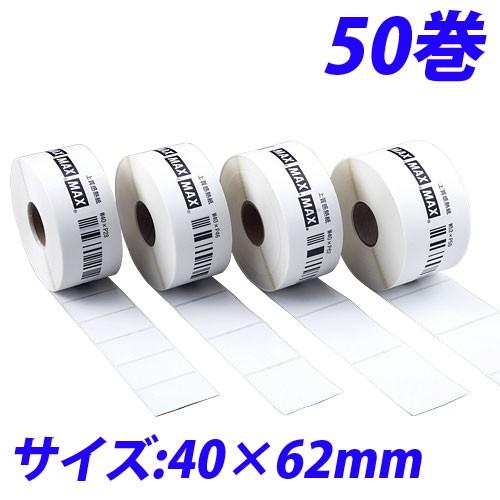 思い切ってお値下げ中！昭和レトロ 食器セット 27点 思い切ってお