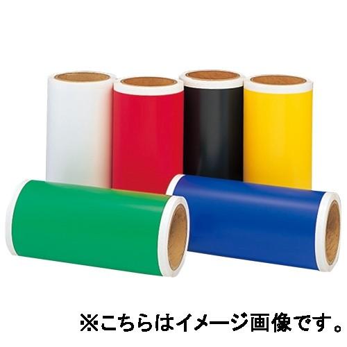 緊急値下げ!　オソブランコ　　全身クマ　10個　マスキングテープ 緊急値下げ! オソブランコ 全身クマ 10個 マスキングテープ【公式通販】