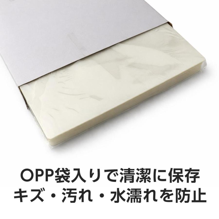 ラミネートフィルム A4 100枚入 10個 100μ : よろずやマルシェYahoo