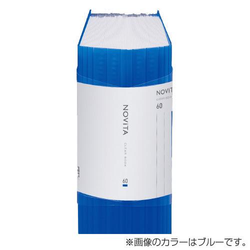 コクヨ クリアブック ノビータ (固定式) A4タテ 60ポケット ピンク ラ
