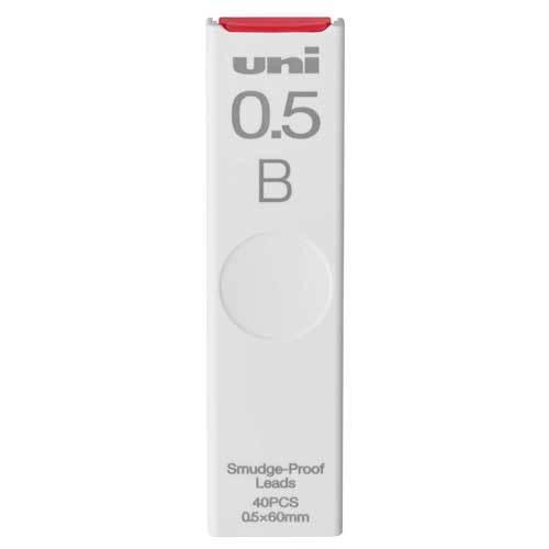 三菱鉛筆 シャープ替芯 ユニ 0.5mm B 40本入 ULS0540B シャープ 