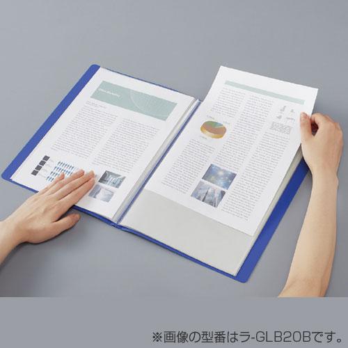 【10個】コクヨ クリアブック 60ポケット　A4 10個セット コクヨ クリヤーブック Glassele (グラッセル) 固定式 背ポケット 60