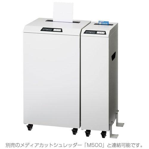 Asmixの電動シュレッダー『S47MC』が入荷しました S43MC マイクロカットシュレッダー メディア可 1台 Asmix(アスカ