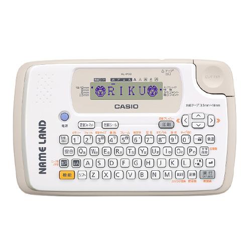カシオ計算機 ラベルライター ネームランド ベージュ KL-P50-BE ラベル
