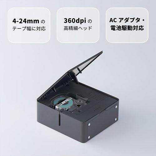 テプラ 『取寄品』キングジム ラベルライター テプラPRO MARK スマホ