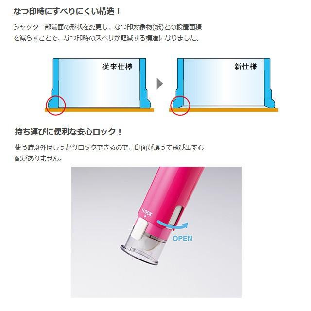 シヤチハタ Xスタンパー キャップレス9 ブルー 別製 XL-CLN1  『返品不可』｜kilat｜06