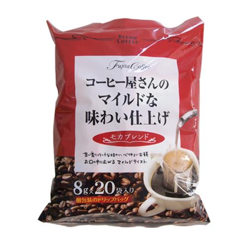 藤田珈琲 コーヒー屋さんのマイルドな味わい仕上げ モカブレンド 8g インスタント ドリップバッグ おうちカフェ よろずやマルシェ Paypayモール店 通販 Paypayモール