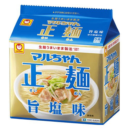 マルちゃん正麺 袋麺 塩味 5食パック 東洋水産 : よろずやマルシェ