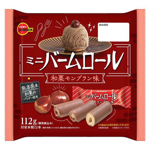 三角バームロール  417QtdVpRkL._AC_UF350,