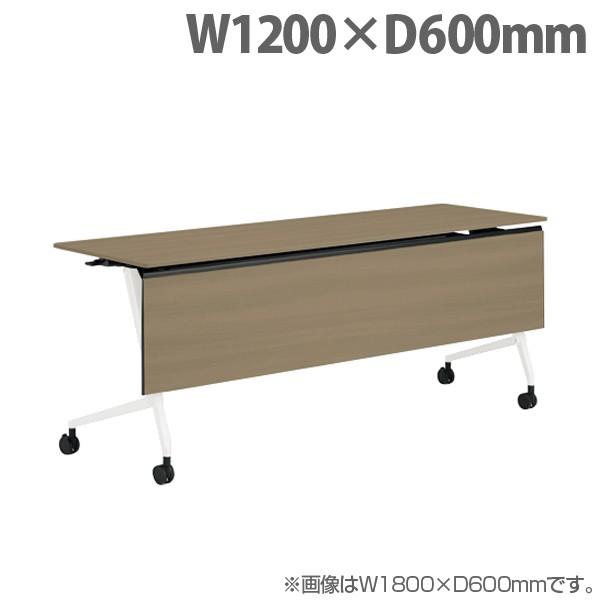 『代引不可』オカムラ サイドフォールドテーブル マルカ 棚板付 W1200×D600×H720mm ホワイト脚 プライズウッドミディアム 81F5YF MDB5