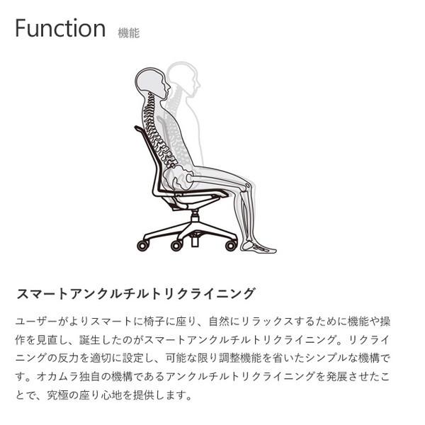 『代引不可』オカムラ チェア シナーラ ライトグレージュボディ 肘なし ホワイト ノーマルナイロンキャスター CD76XE F2X2の画像