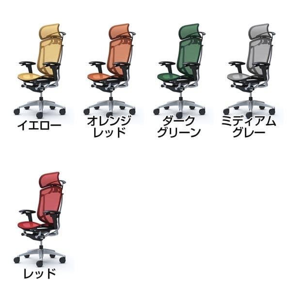『ポイント10倍』『代引不可』『受注生産』 オカムラ コンテッサ セコンダ EXハイバック シルバーフレーム ブラックボディ 座メッシュ 可動肘 ハンガー付 CC86GRの画像