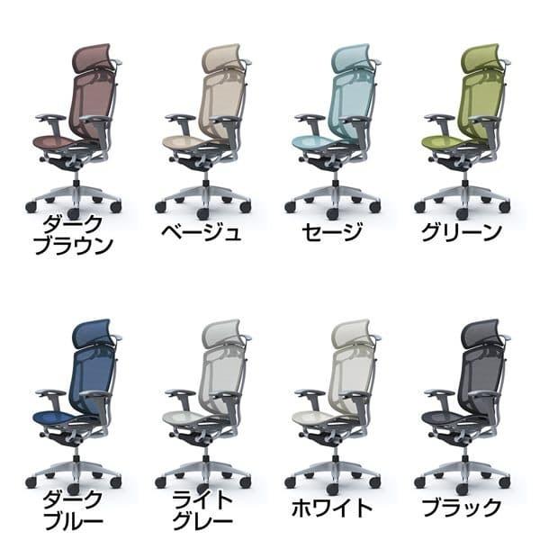『ポイント10倍』『代引不可』『受注生産』 オカムラ コンテッサ セコンダ EXハイバック シルバーフレーム グレーボディ 座メッシュ 可動肘 ハンガー付 CC86GAの画像
