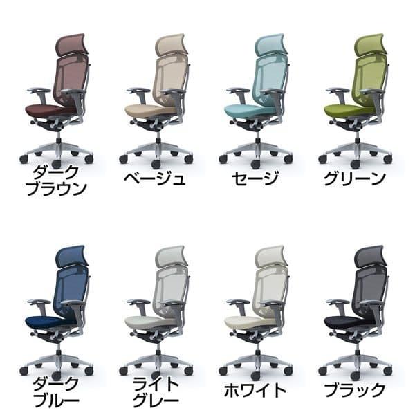 『ポイント10倍』『代引不可』『受注生産』 オカムラ コンテッサ セコンダ EXハイバック シルバーフレーム グレーボディ 座クッション 可動肘 ハンガー付 CC88GAの画像