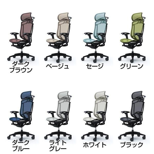『ポイント10倍』『代引不可』『受注生産』 オカムラ コンテッサ セコンダ EXハイバック ブラックフレーム ブラックボディ 座メッシュ 可動肘 ハンガー付 CC86MRの画像