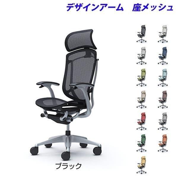 A-096) (A-111) スチールラック まいおけ様専用 【公式通販】