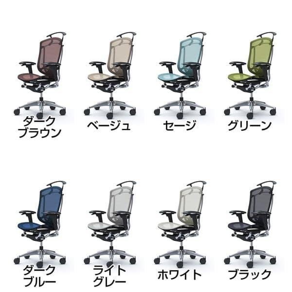 『代引不可』『受注生産』 オカムラ コンテッサ セコンダ ハイバック ポリッシュフレーム ブラックボディ 座メッシュ 可動肘 ランバー付 ハンガー付 CC82BSの画像