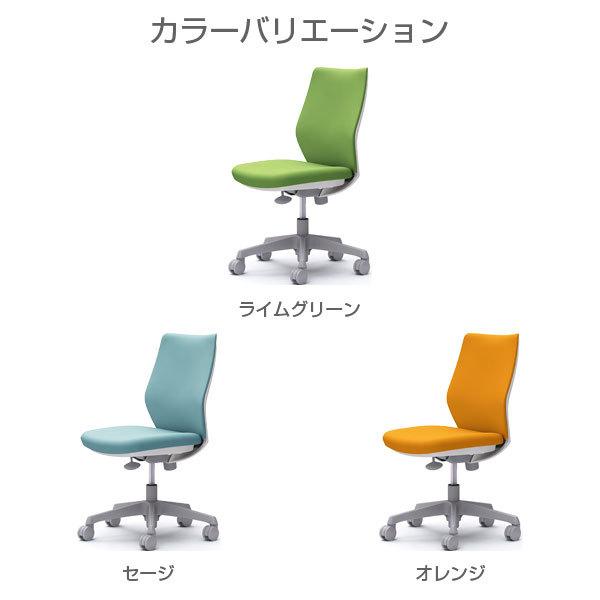 『ポイント10倍』『代引不可』 オカムラ チェア CG-M パッドタイプ ホワイトフレーム 肘なし ハンガーなし ウレタンキャスター CG17VRの画像