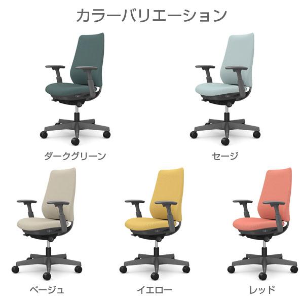『ポイント10倍』『代引不可』 オカムラ ポータム スタンダード Dグレーフレーム 背クッション 可動肘 ウレタンキャスター リネット CF83ZA_2