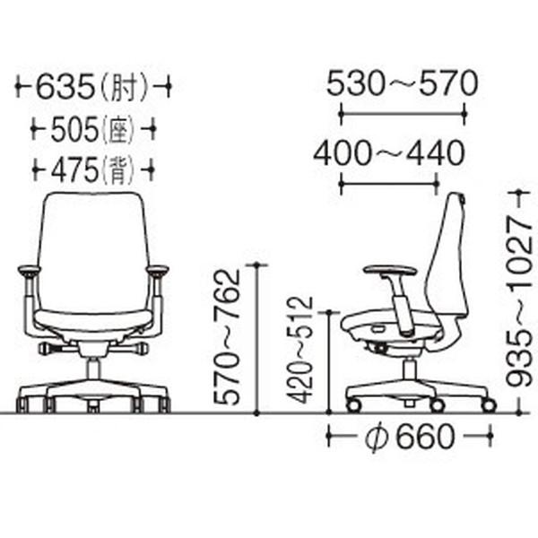『ポイント10倍』『代引不可』 オカムラ ポータム スタンダード Dグレーフレーム 背クッション 可動肘 ウレタンキャスター リネット CF83ZA_4